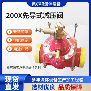 ������ī�T�F�ԁ�ˮˮ�������y���m�����p���y200X�Ȍ�ʽ�߉����{