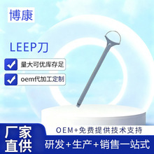 ���ӹ�һ����LEEP���ΘO���l���g�������c�͸��g�u�Ͻ����g늵�