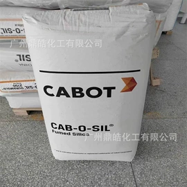 其他合成树脂;消光粉;白炭黑