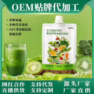 ������֭������ɳ����ʳ�w�S�pҺ�����¸��{����֭���p��ʳ