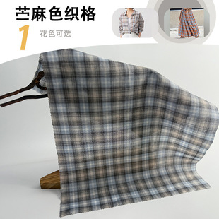 ����͸��WԺ�Lɫ�����r�鲼�� ͸�����r��ȹ�����bȫ�r������