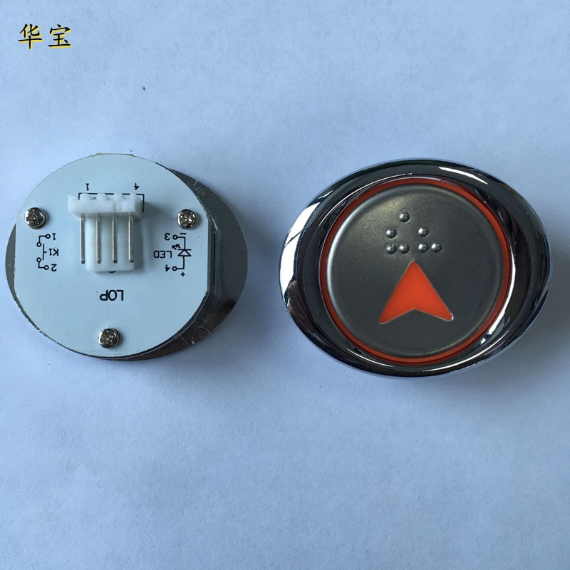 电梯按钮KAN-J0603三洋 珠江富士 广日 曼斯顿电梯按钮KAS340