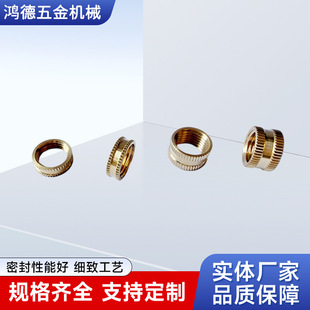 �~��ĸ �L����ĸ�ݽzñ �~�A��� ע���A��� �~�Ƕ��M2M2.5M3