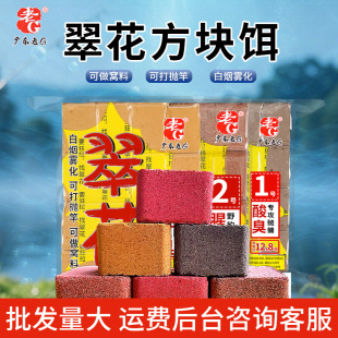 ��G�仨���K�D�����I���ζ�C�ϲ�ݮ��������Ұ�ȫ�ܾ��﷽�K�D