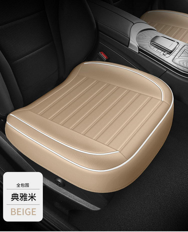 Daifa wholesale perforated full leather all-inclusive non-backrest monolithic car seat cushion four seasons universal rear seat cover seat cushion