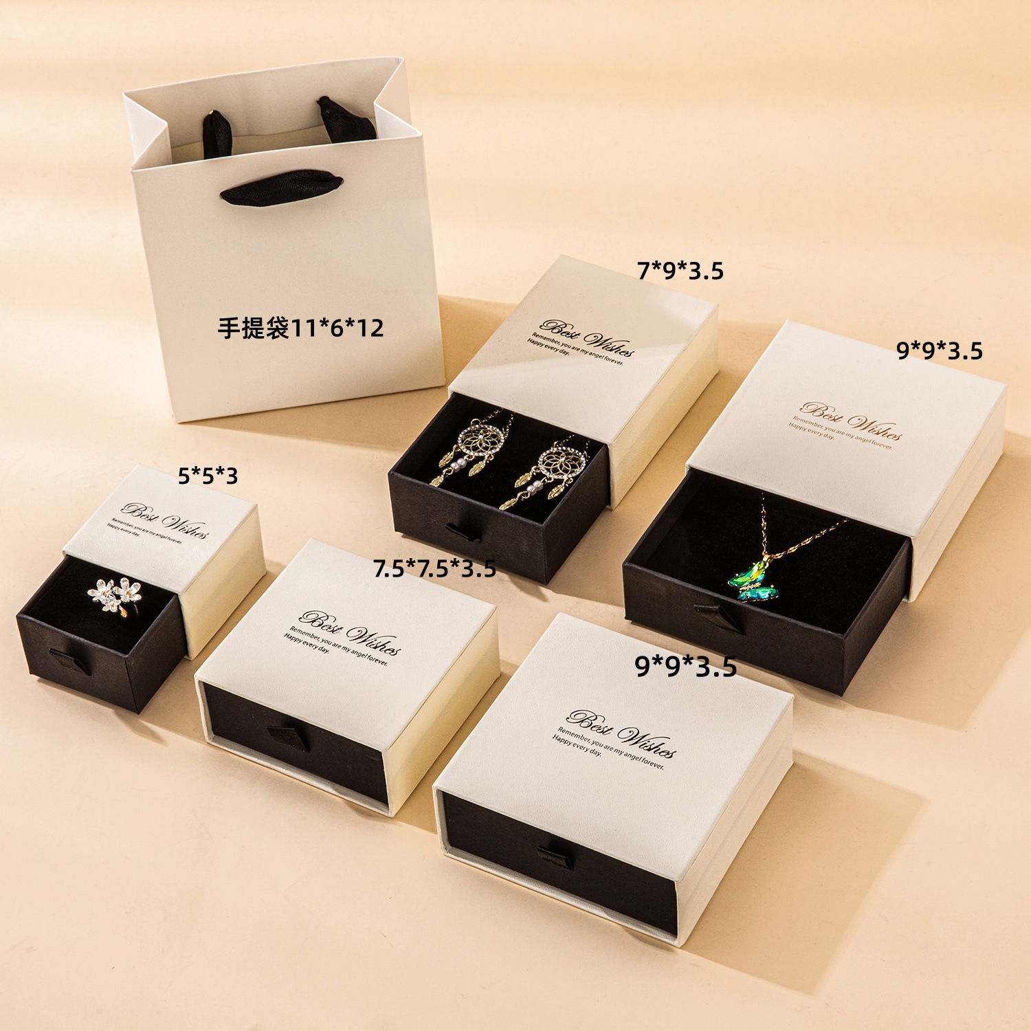 Joyero de textura fresca Caja de regalo de San Valentín Caja de joyería de anillo Caja de collar de pulsera Caja de regalo de cubierta de cielo y tierra