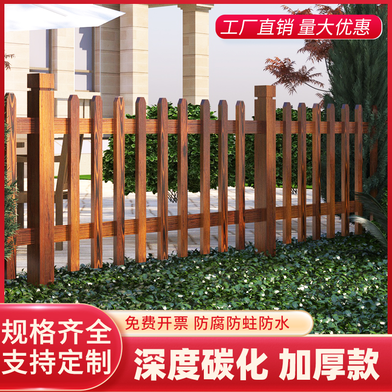 Valla de madera anticorrosión Valla de jardín Valla de madera Valla de exterior Valla de patio Valla de patio Decoración de partición