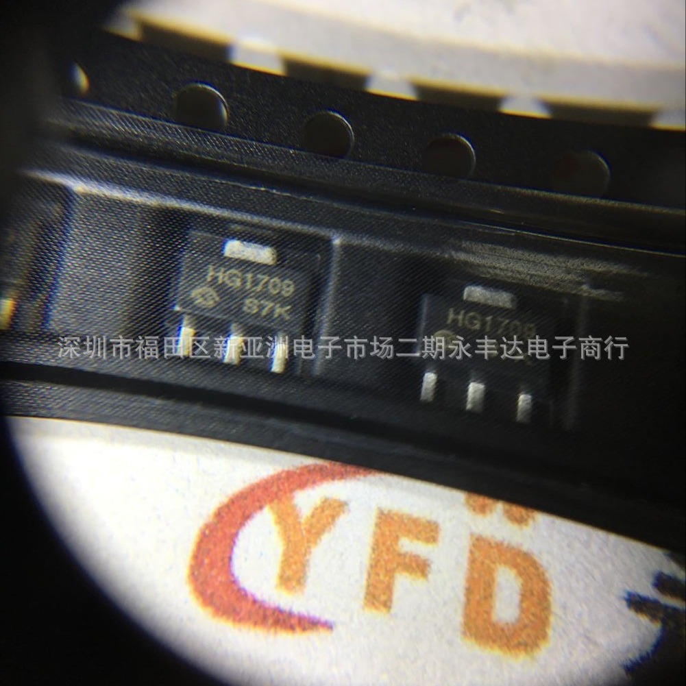 MCP1702T-3302EMB  SOT89