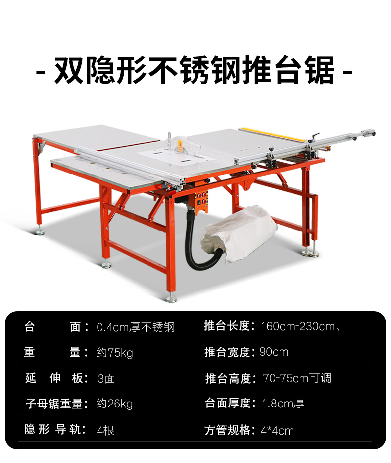 详情页_15.jpg