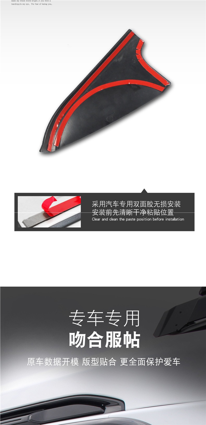 Suitable for Chery ICAR V23 headlight eyebrow front headlight protective cover, special front bumper fog light frame protective cover accessories