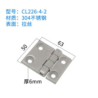ステンレスCL226-1-2-3重折り畳みヒンジ大全405060工業配電箱ドアヒンジ|undefined