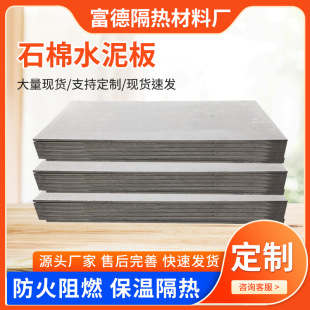 �͸ߜ�ʯ��ˮ���ˮ��Ӊ���ʯ�ް����ˮ��ʯ���w�S��S�����l