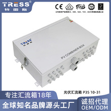 ���ⲻ�P��������׶���̫�����늙�������ܷ���ֱ���R����DC