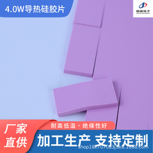 ֱ��led���^���ߌ������z�|Ƭ����ɢ��4W���zƬ�_�P�ؿ؜ؿ���