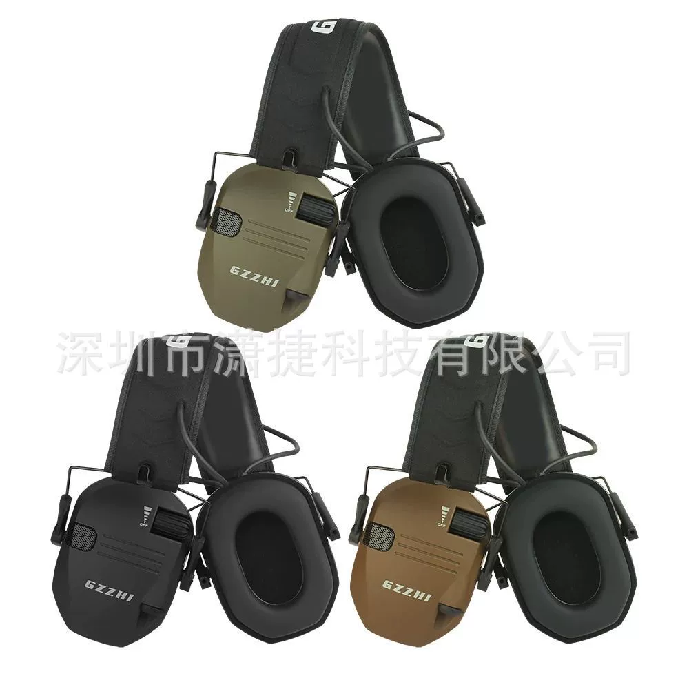 Профессиональные тактические наушники с шумоподавлением для стрельбы и охоты, защита слуха для российских, европейских и американских пользователей.