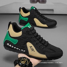 ������Ь2025�¿��＾�W���ٴ��\�����e����������ʿ��װ��ʳ�Ь