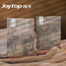 Joytop��ľ�����Ϻ�ͼ���ž�װ��A5������ƹ�����±����˱�����