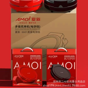 ����6601���K���ö๦�ܼ����늿��K�p��ӟ�Ҹ�ʽ���P�YƷ