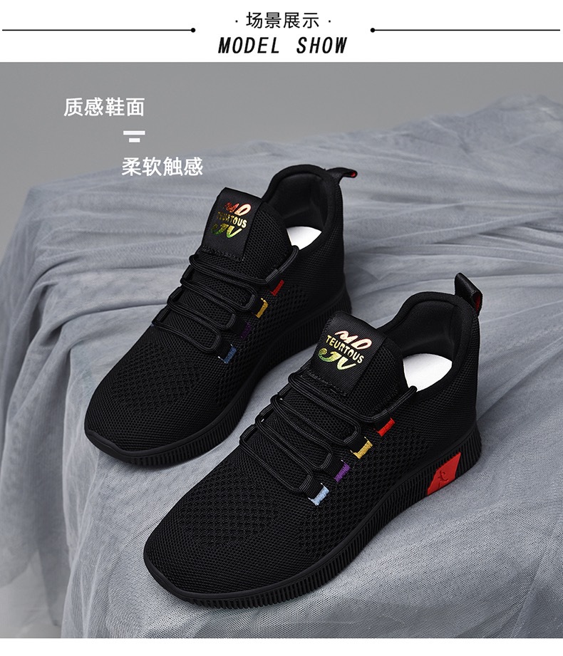 微信图片_20210603213427