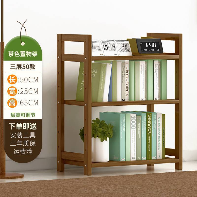 (풀보드) 브라운 3단 50장 - 기본상품