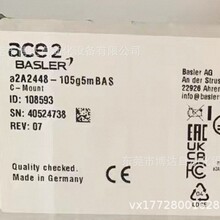 a2A2448-105g5mBAS acA1280-60gc acA1280-60gm��˹��������