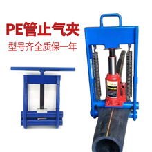 ��pe��ֹ��A��Һ��ˮ��ֹˮ�A����A�����PE�A�����܉�����