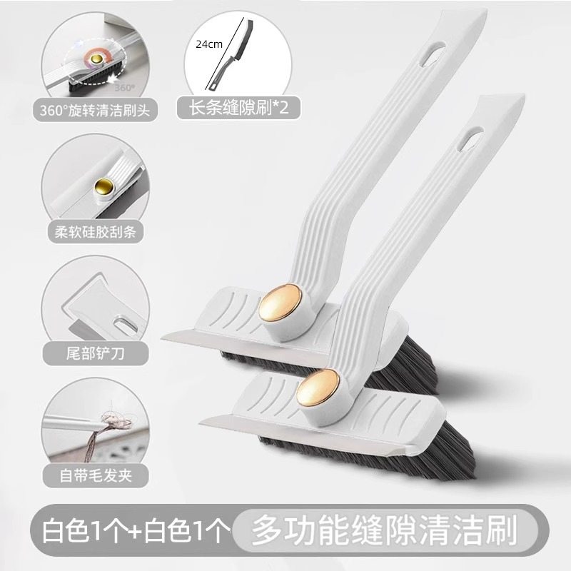 흰색 - 회전 틈새 브러시 [2개 팩] 브러시와 클립이 하나로 통합됨(긴 브러시 2개 포함)