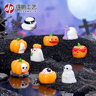 �羳��Ʒ΢���^�f�}���Ϲ����`С�� diy�b�Ʒ�����������С�[��