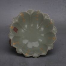 ����Ҥ�������������������������Ŷ��¹Ŵ���֧�������ղ�Ʒ