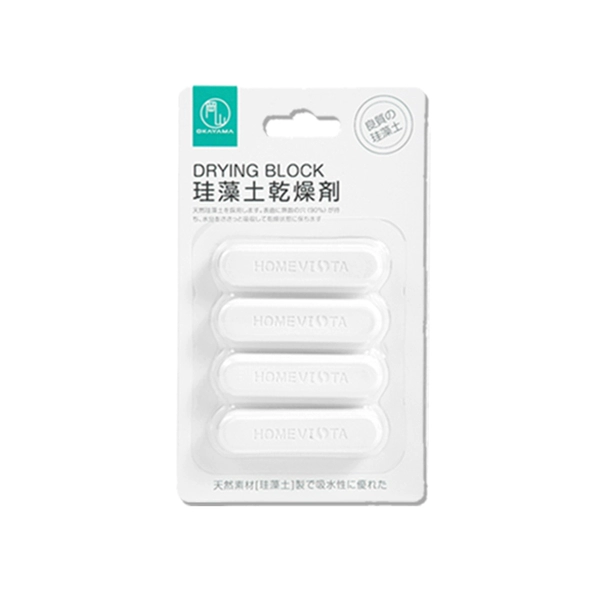 1 pack of white dry strips (4 pieces) is suitable for 10kg grain