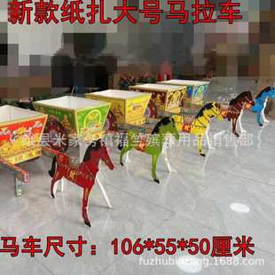 �f������  һ�w����R �R��܇ ��ɫ�R܇  �𹩼��R  ���l�����