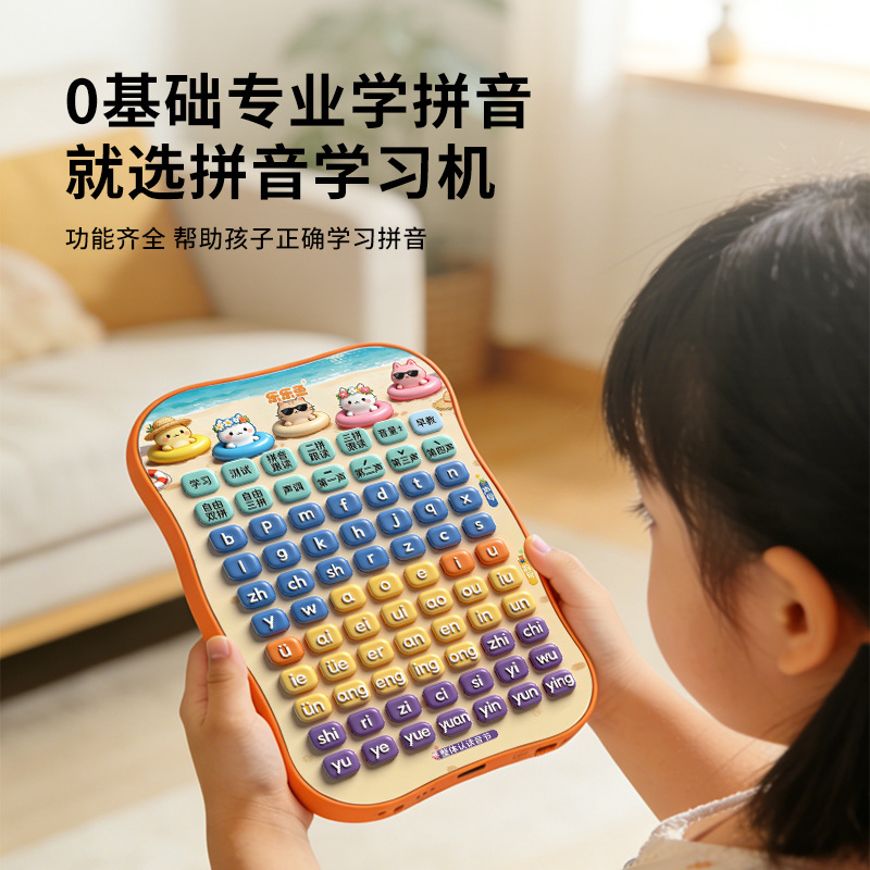 商品图