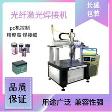 ���Tʽ����Դ���әC �XƬ�M���⺸�� �Ƭ���w�����O��  �S��ֱ�I