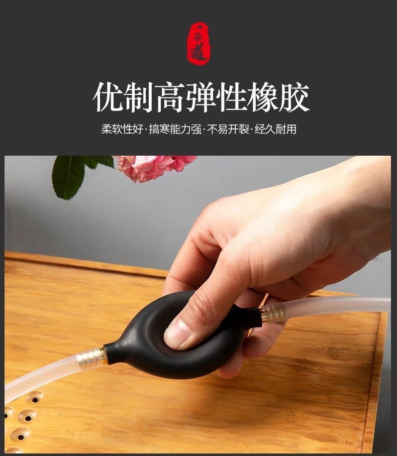 Tea Tray Drainage Hose Set with Suction Bulb Silicone Tubing for Tea Table Water Outlet quality and texture