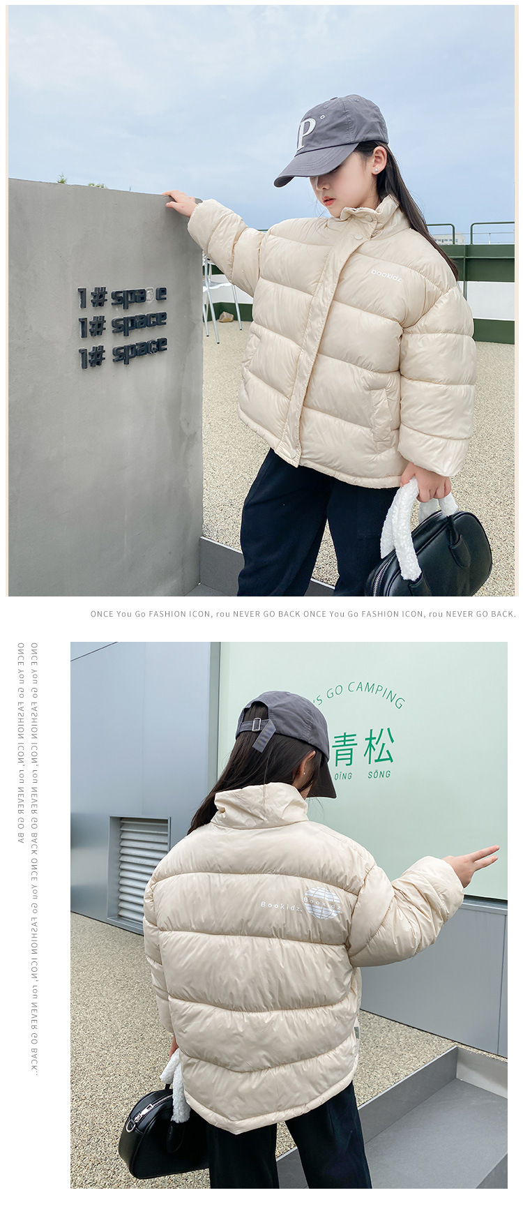棉服儿童_14.jpg
