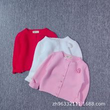 现货秋季韩版小童毛衣女童长袖开衫毛衣