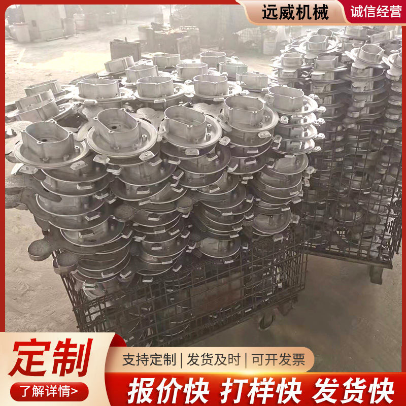 厂家供应砂铸铝件 铝铸件 压铸铝件加 工定 制翻砂铸铝件蜗壳