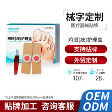 �u��(��)�o���ж��� �u�����O���_���������S���������boem�ӹ�