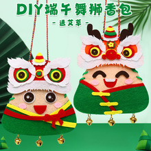 ���繝diy�����׃��@��ͯ�����ֹ��������������������߲��ϰ�