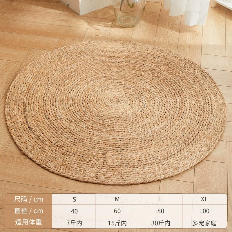 부들풍[손직]