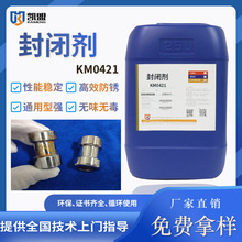 ���ٷ��]�����I�����������P��F�~�X�Ͻ���P��Ч���o���ٹ�Ĥ��