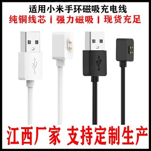 �m��С���֭h10/9/8��늾�8Pro/NFC�t���ֱ�watc5/6������늾�