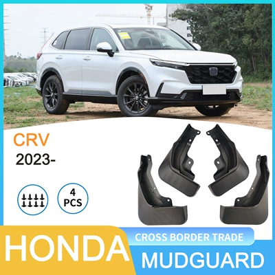Suitable for Honda Crv Mudguard