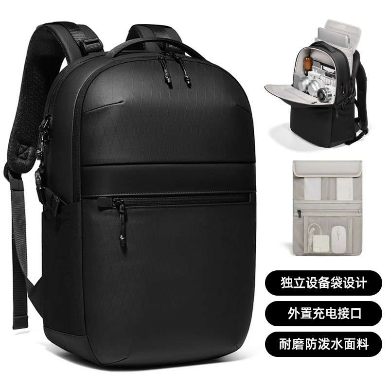 Cross-border best-selling men's backpack for business trips, travel bag, separate laptop compartment, lightweight commuter bag, large-capacity backpack