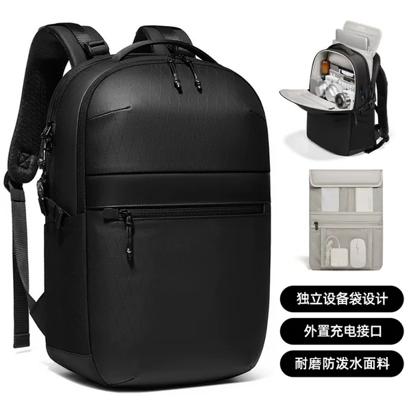 Cross-border best-selling men's backpack for business trips, travel bag, separate laptop compartment, lightweight commuter bag, large-capacity backpack