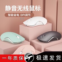 �o����˿ɳ��ʽ�o���o�Pӛ����X̨ʽ�����k���Α���Ů���ଓ