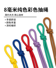 8mm��]��о�ֹ������K�������԰�����Kdiy�����K�������K�����K