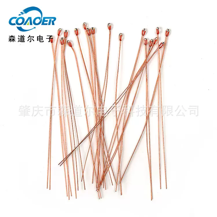 NTC单端热敏电阻MF58D 玻璃封装100K 精度1% 反应灵敏10KB3950