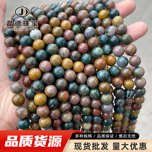 �����錚 ��Ȼ�Gɫ�����ɢ�� ����ʯ�A�鴮��diy�Ʒ������l