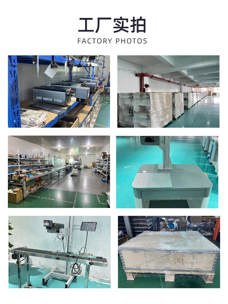 微信图片_20241230102237